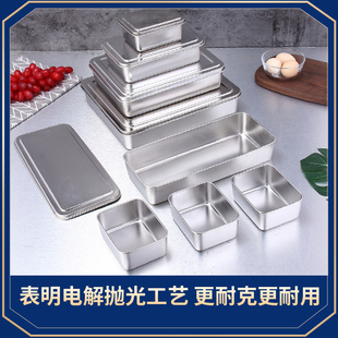 热销不锈钢料理盆储备盘带盖蒸菜格分类盒子杂粮罐螺丝零件收纳盒