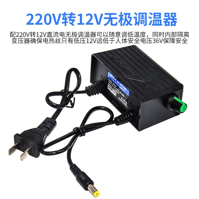 热销泡沫珍珠棉KT板电热笔刀工具造型打孔雕刻电热丝切割机手持神