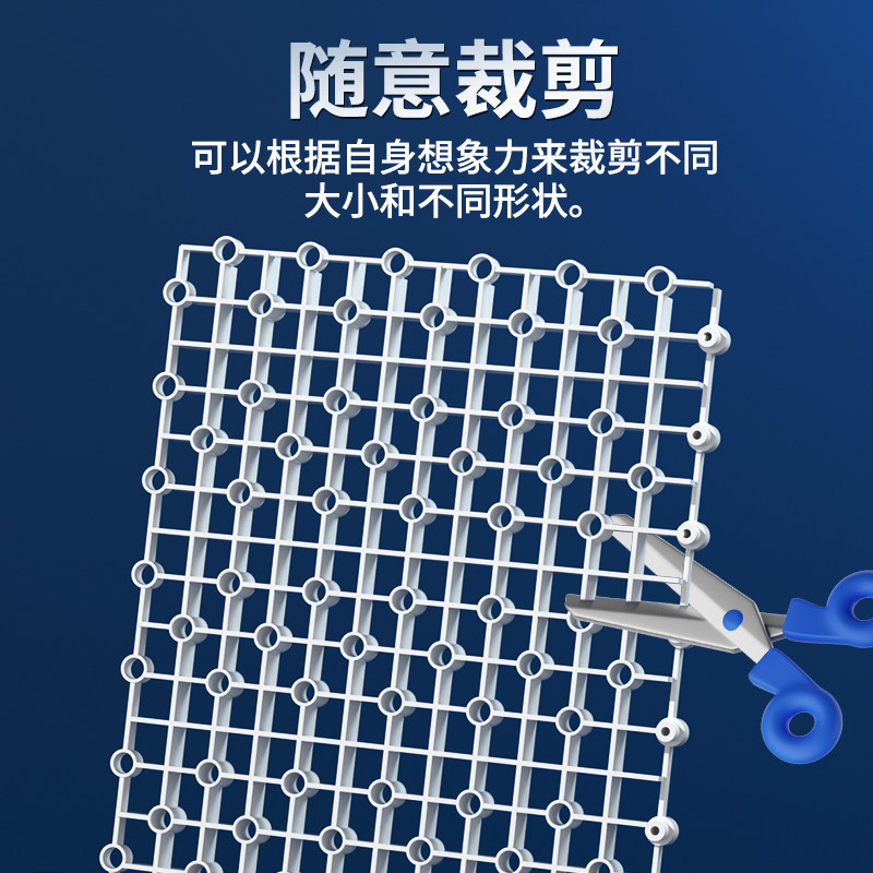 热销鱼缸多功能过滤板水族箱底滤板滤材底砂网格隔板乌龟晒台草缸