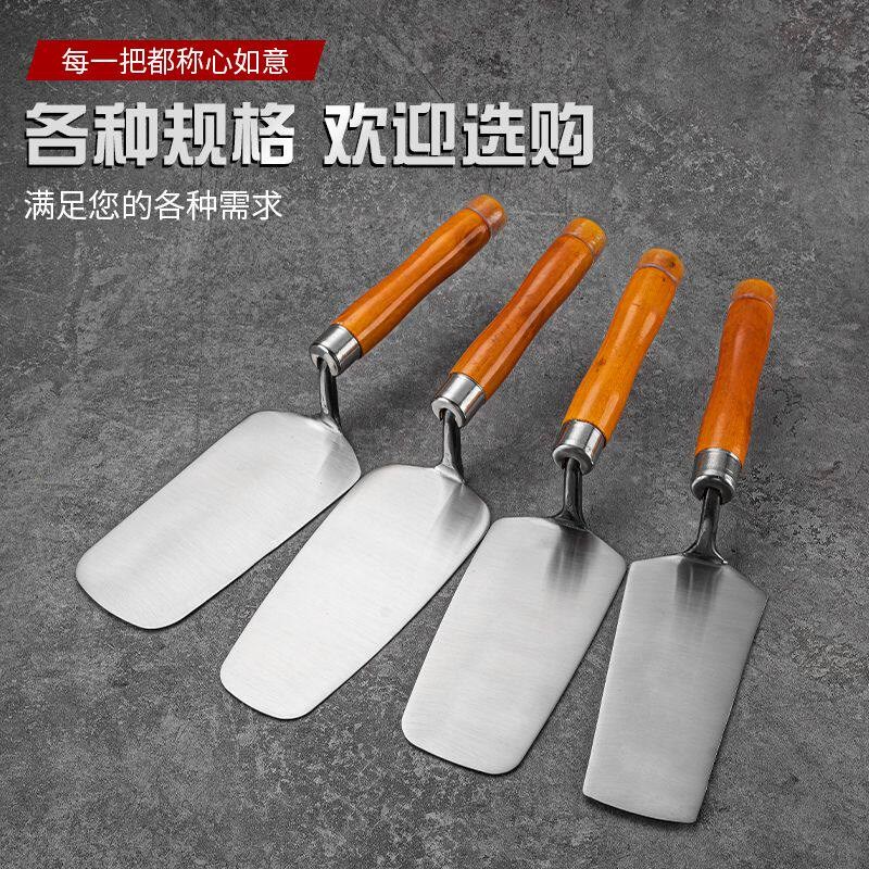 热销加厚一体皿刀锻打抹灰刀贴砖砌墙小灰匙铲子泥瓦工专用工具