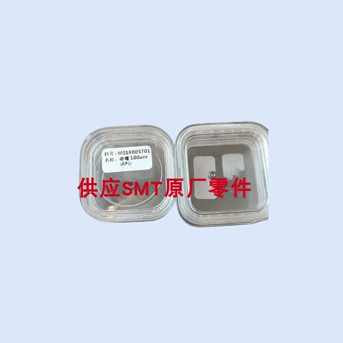 热销轴心点胶机APJ压电阀尖头喷嘴APJ1006-1,2,3,4,5,6,7,