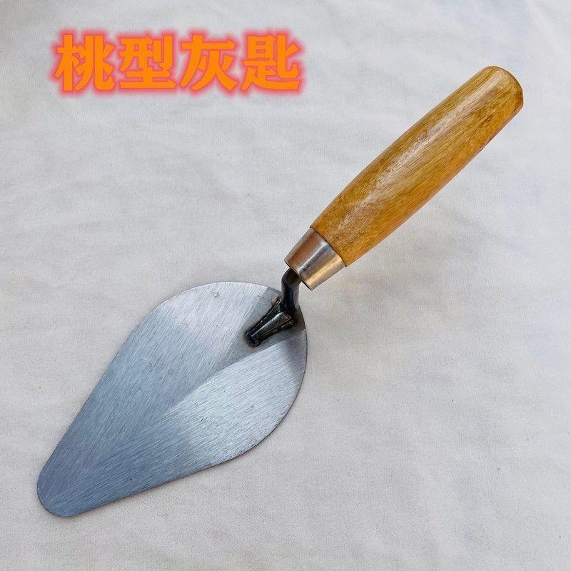 热销木柄加厚桃型灰匙心型抹泥刀批灰刀铲刀水泥抹子尖头灰铲抹灰