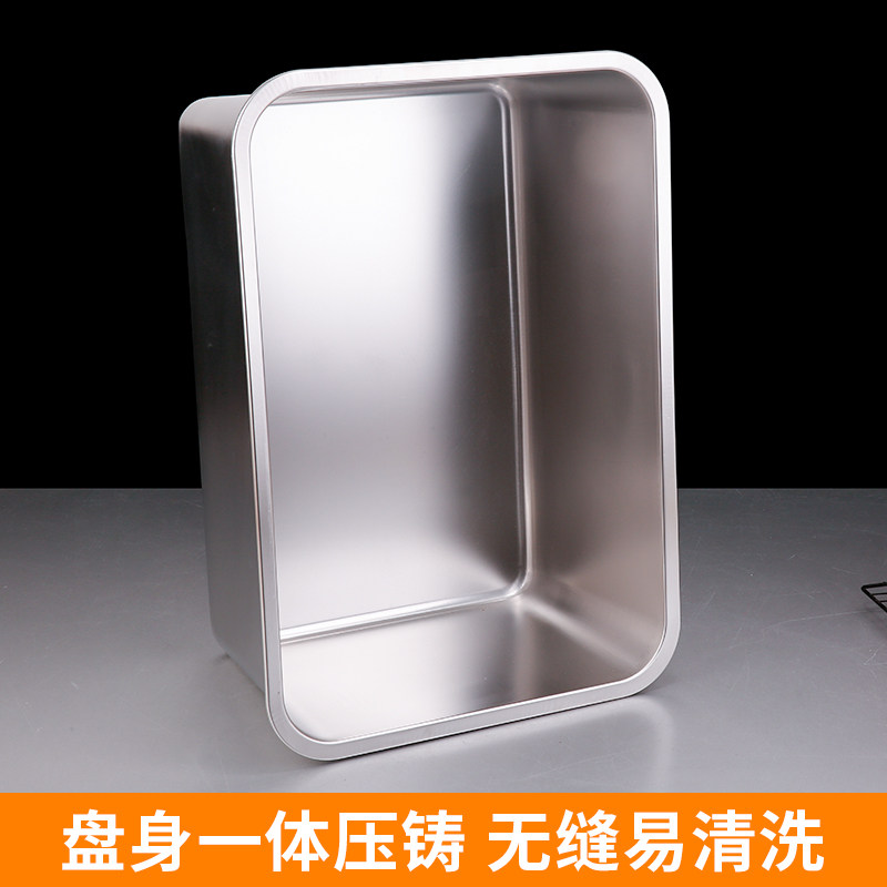 热销加厚周转箱不锈钢长方面包箱储物收纳盆带盖五金工具物料盒配