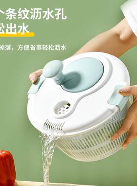 热销蔬菜沙拉甩干桶商用脱水器沙律色拉桶手动蔬菜甩干机脱干桶手