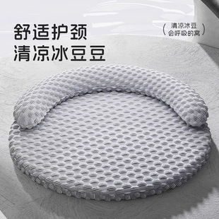 可拆洗凉席窝宠物夏天降温睡觉用垫猫咪四季 猫窝夏季 通用猫床透气