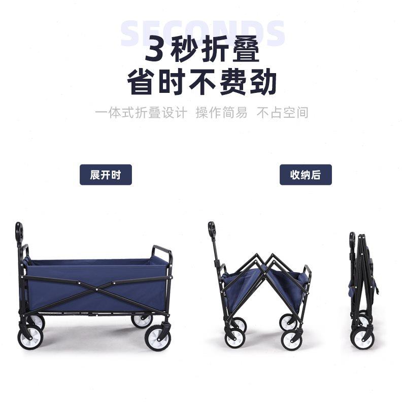 牧行露营车户外营地车摆摊拉车折叠移动小拖车快递小推车拉货家用