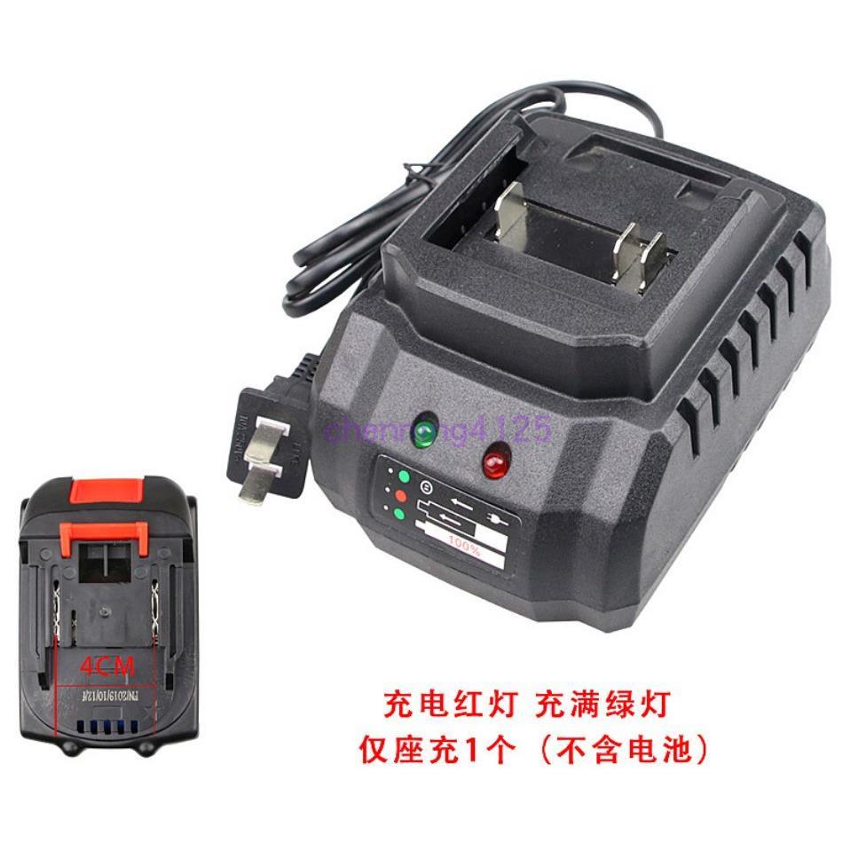 36V48V58V68V88V98V108VF168V角磨机扳手电锤镐电锯锂电池 充电器