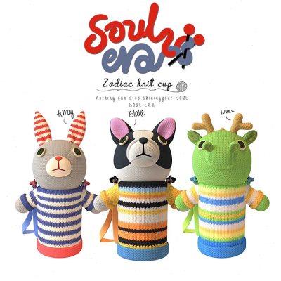 soul era儿童保温杯带吸管两用可爱卡通恐龙小学生便携精灵洞洞杯