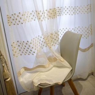 奶茶色轻奢立体绣花成品高遮光客厅落地窗帘简约现代卧室飘窗 法式