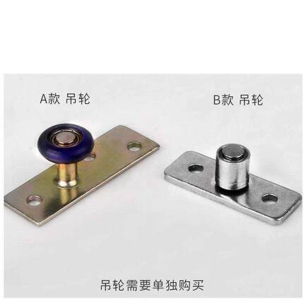 导轨耐用滑槽推拉门折叠门移门滑轨轨道实用多规格单轨衣柜门木门