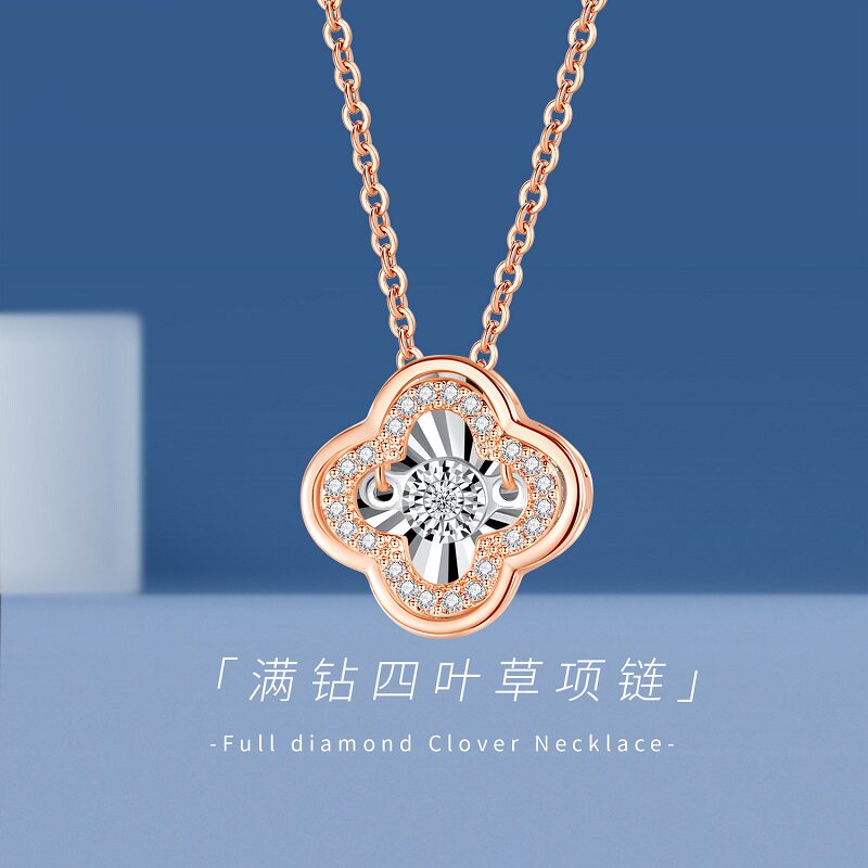 1真钻跳动的心项链手链百搭时尚专柜礼送女友情侣