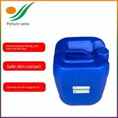 Tuye 301洗网水783A783B慢干水718中干501涂抹水719快干水Pp处理