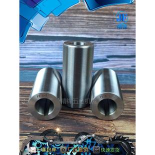 三轴滚丝轮滚牙轮滚丝模全牙滚通环形空心牙管灯饰配件专用100长