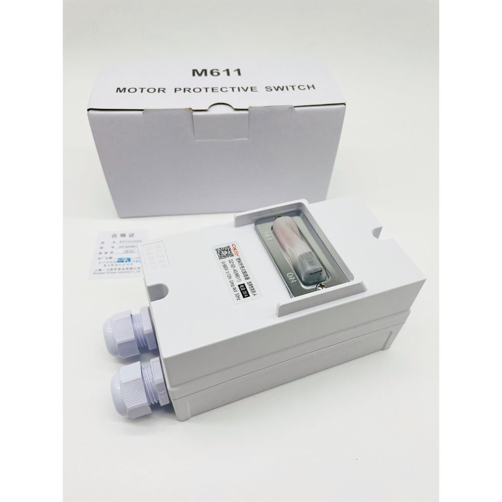 M611断路器DZ162-16A 20A 25 A 32A带防水盒带面板马达开关保护器
