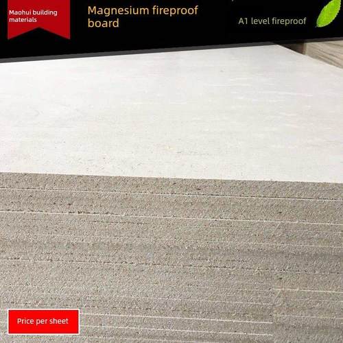防火A1级玻璃镁板室内外分层覆合减震隔声板隔墙吊顶烟道板