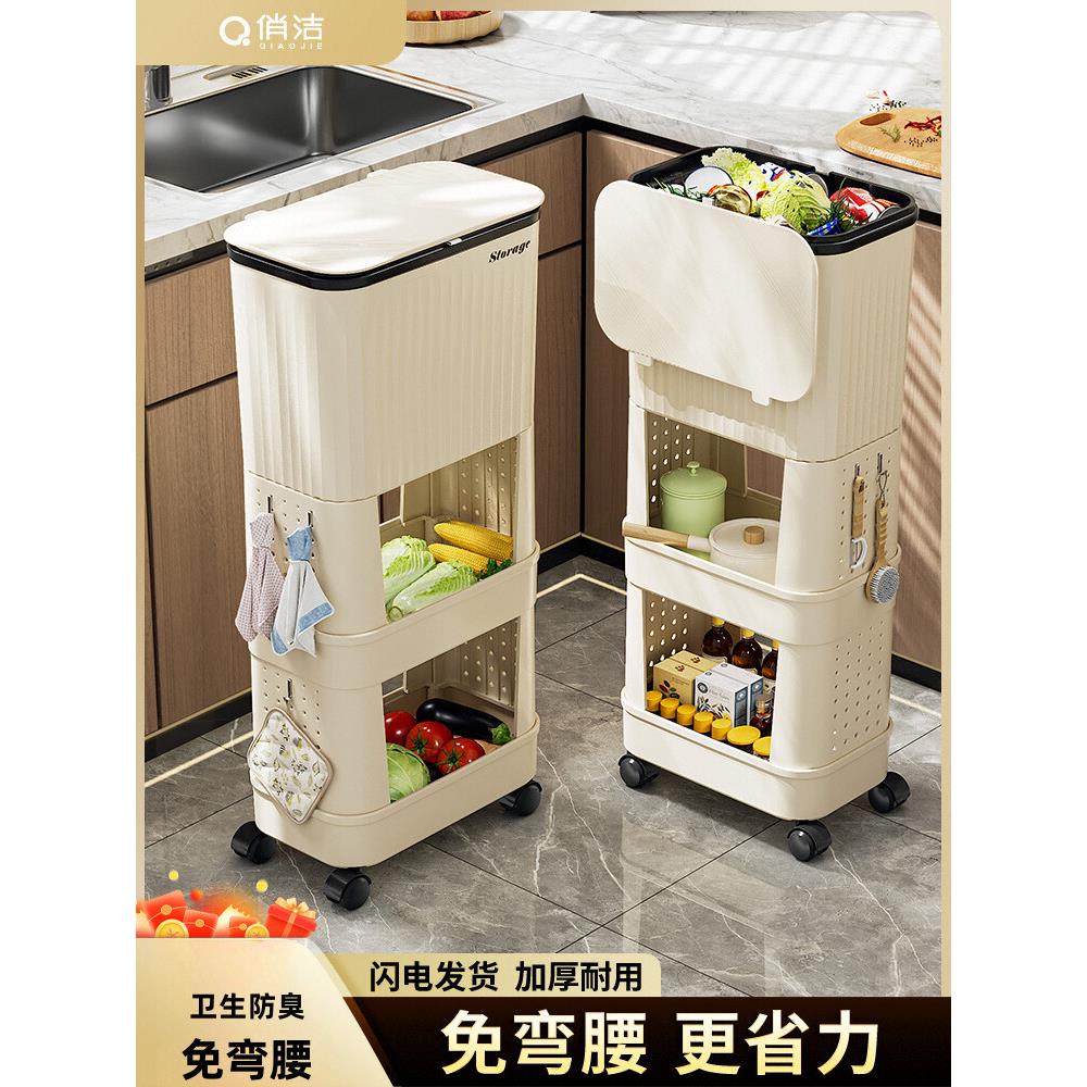 厨房垃圾桶家用大容量滑盖可移动双层高款免弯腰专用日式可置物架