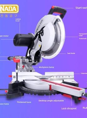 进口原装推拉式铝锯床10寸12寸拉杆式铝锯床Sunroom铝合金45度斜