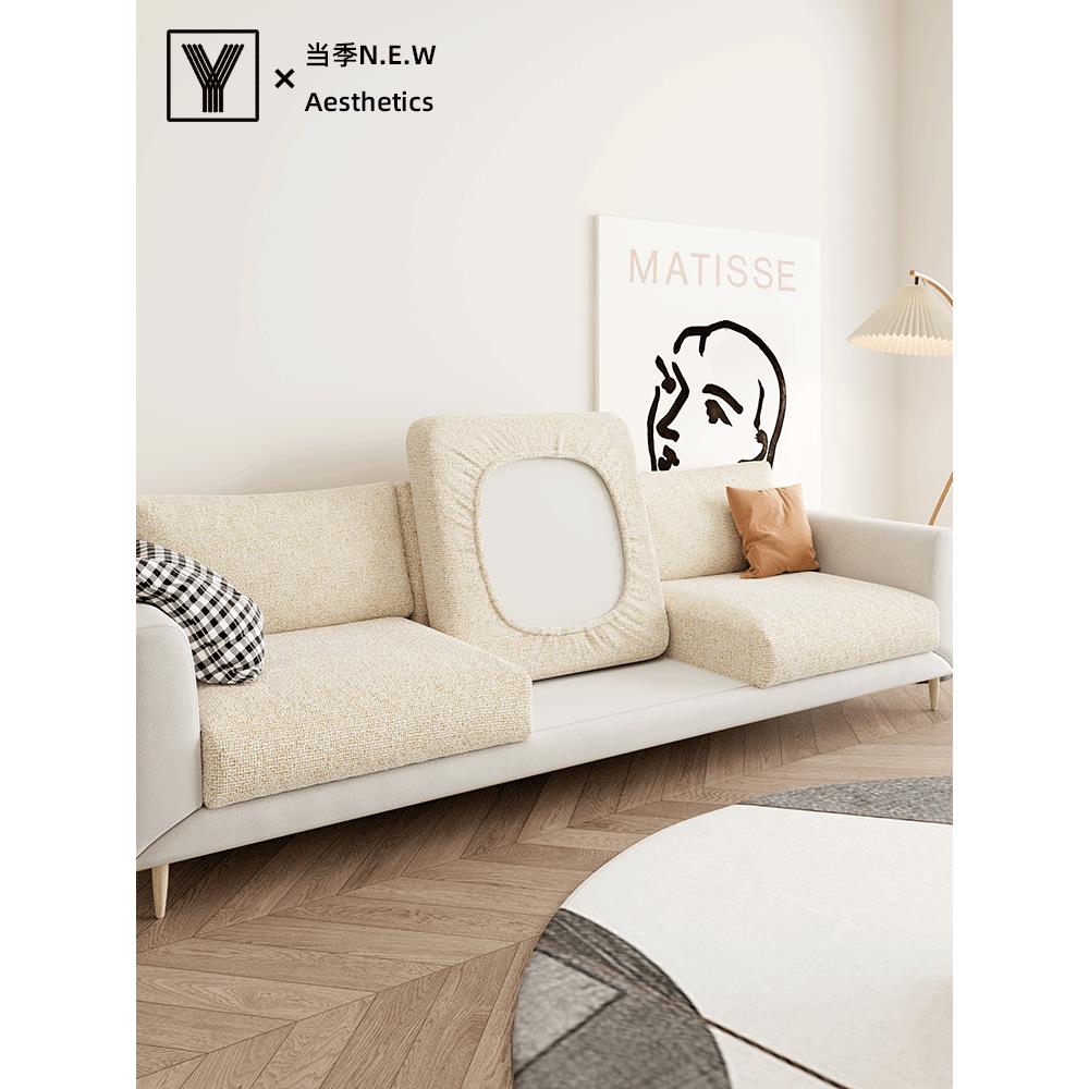 【宇织陪伴】雪棉麻定制2025四季中性沙发套高端轻奢坐垫套