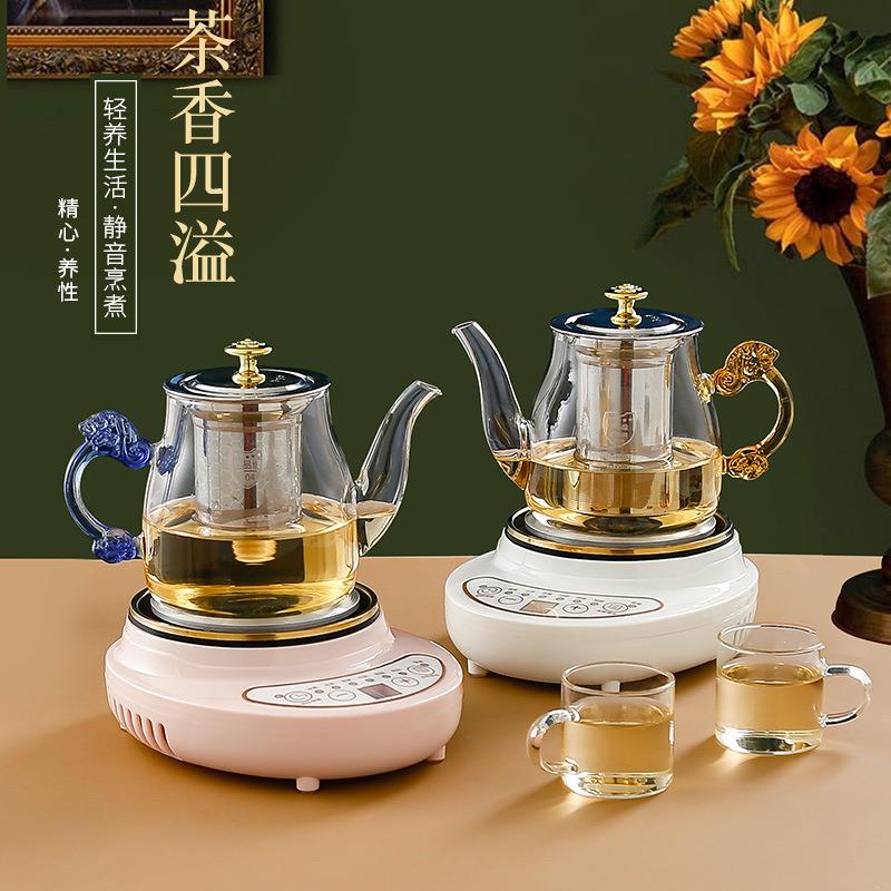 养生壶煮茶器全自动玻璃茶壶多功能电热炉花茶壶煮茶炉电热煮水壶