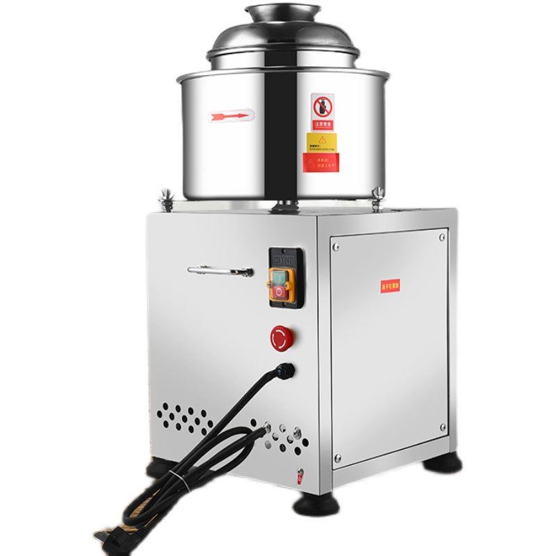 快速不锈钢肉丸打浆机商用成型潮汕牛鱼丸多功能福鼎肉片配方