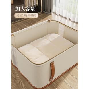 加厚棉被袋大容量家用衣柜被子收纳袋防尘牛津布搬家整理袋收纳箱