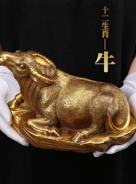 皇轩铜牛风水招财工艺品家居饰品办公室开业礼品纯黄铜旺市牛摆件