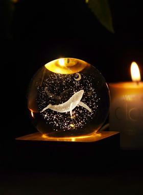 华与达海洋鲸鱼水晶球桌面装饰创意玻璃球装饰夜灯生日礼物