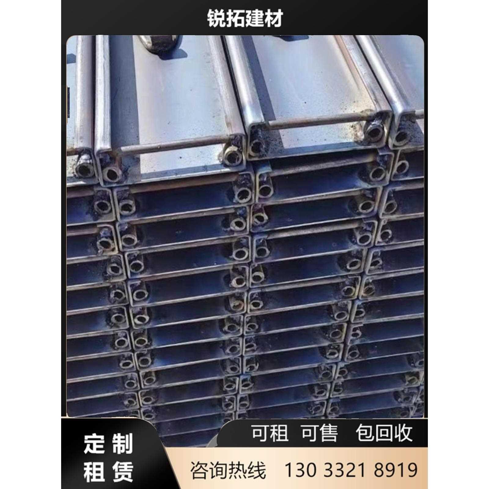 路沿钢模板打路面护坡模具水泥路定型混泥土路市政公路高速钢模板