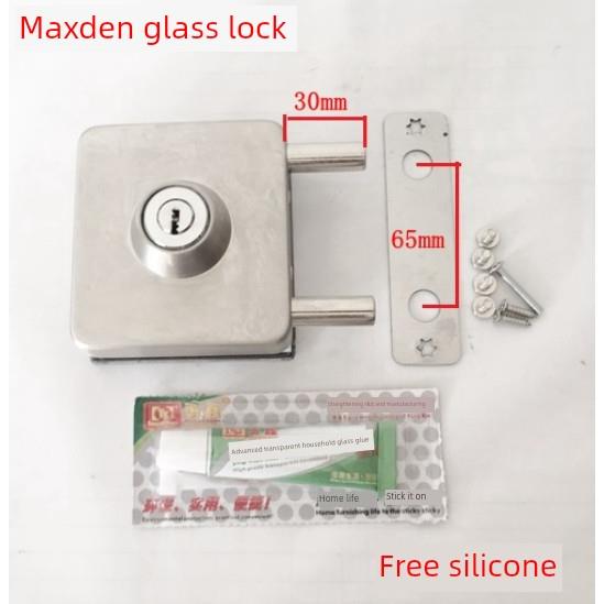 迈仕登玻璃门锁 推拉门锁 无框门玻璃中间锁 地锁单门玻璃锁方形