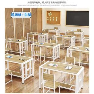 培训学习桌中学生钢木桌铁艺棋盘桌绘画桌书法桌 辅导班课桌椅套装