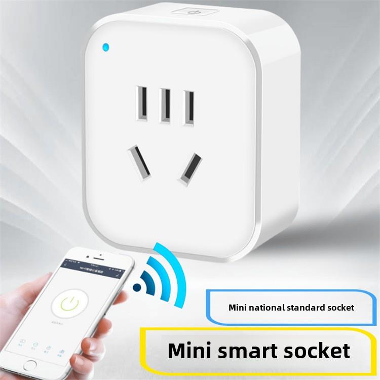 图雅图雅智能插座五孔语音手机计时App遥控器10A国标Wifi迷你版