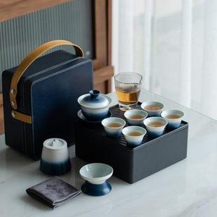 旅行茶具功夫小套装 日式 家用盖碗陶瓷户外茶盘便携包礼品定制logo
