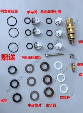 苏州鲸鱼高压清洗机0815A压头配件包水封1115/0918商用洗车机维修