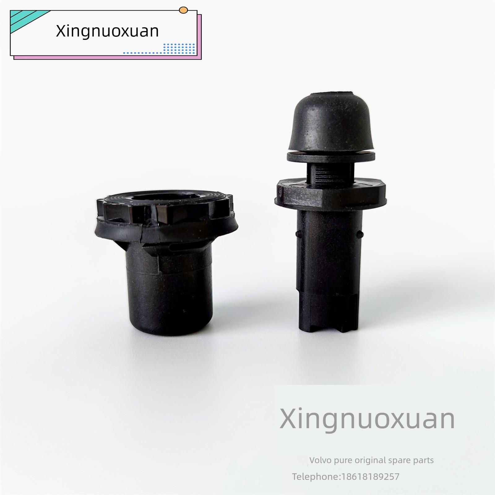 适用于沃尔沃原装后备箱缓冲胶Xc90Xc60Xc40V60S80Ls60L尾门缓冲