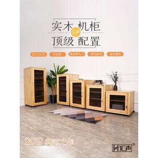 辉盛实木网门专业减震脚钉架音响防震扬声器三脚架功放设备柜机柜