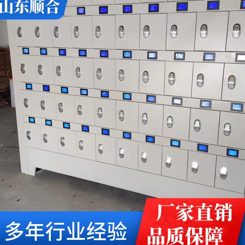 煤矿用矿灯充电柜 液晶显示矿灯充电柜 矿用智能充电柜