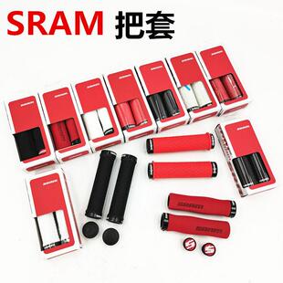盒装行货SRAM速联把套登山自行车把套海绵把套橡胶把套通用把堵