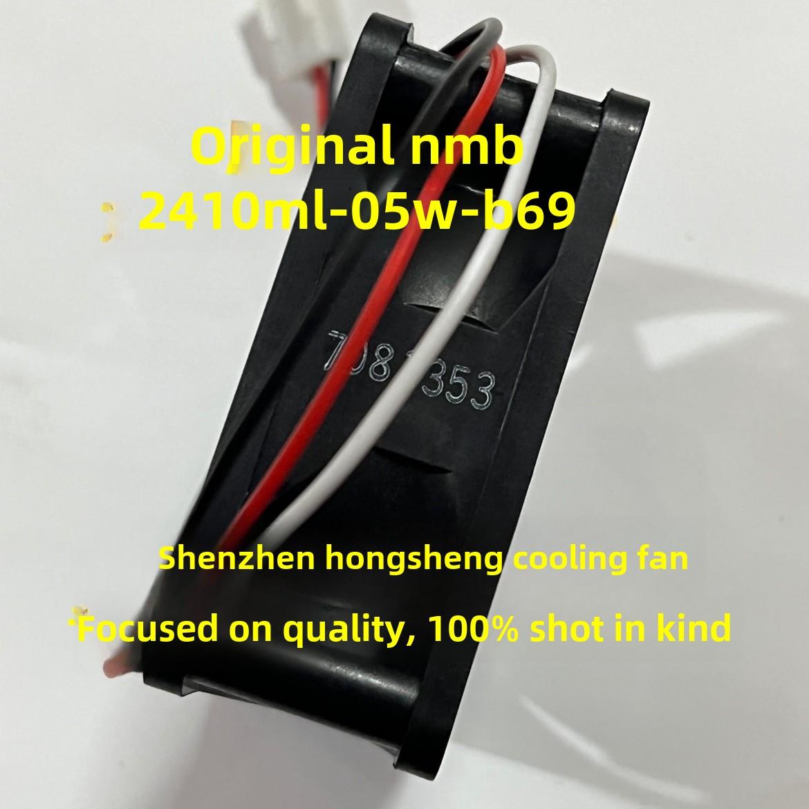 全新原装NMB 2410ML-05W-B69 风机6025 DC24V0.17A变频器散热风扇