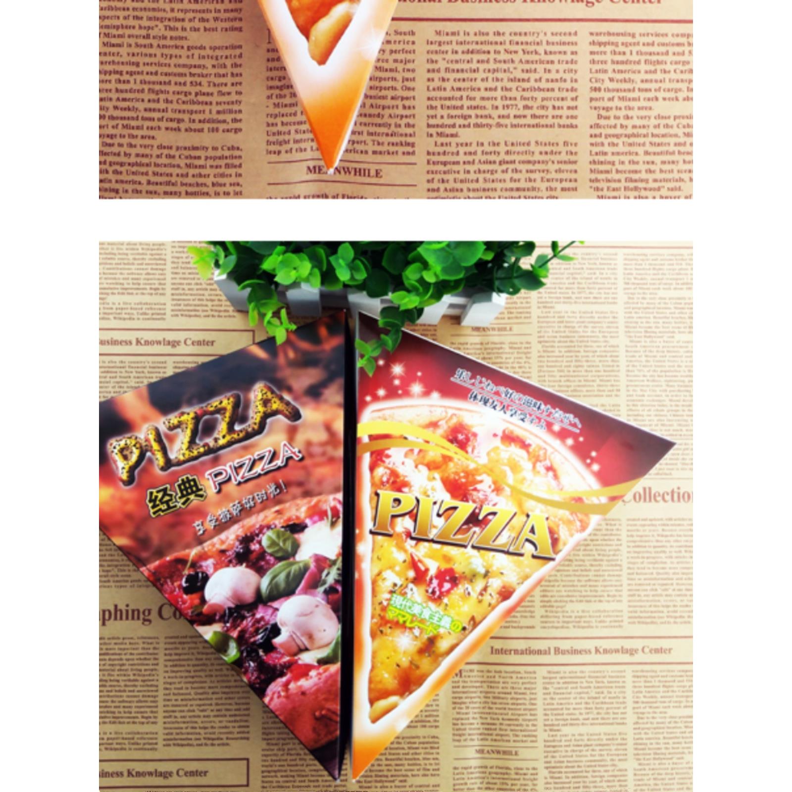 三角形披萨盒比萨纸盒披萨打包盒子pizza包装盒三角披萨盒包邮