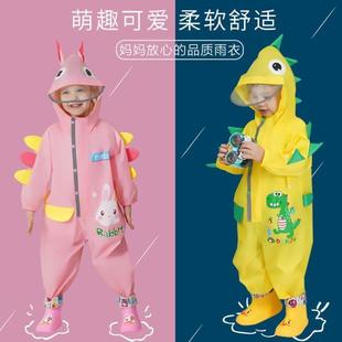 高级 加厚儿童雨衣男童女童连体小学生专用暴雨级防水全身一体式