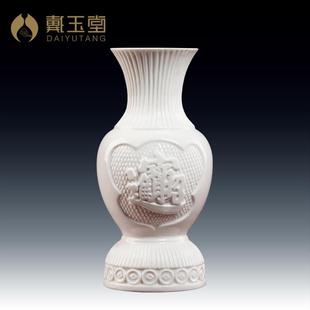 戴玉堂陶瓷摆件供佛花瓶佛前佛具用品供奉家用供花瓶一对中国风
