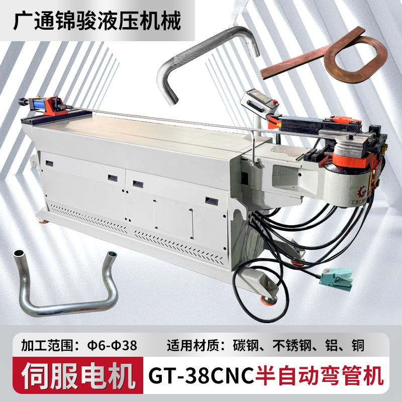 φ38全自动数控液压弯管器 不锈钢圆管方管多角度折弯伺服弯管器