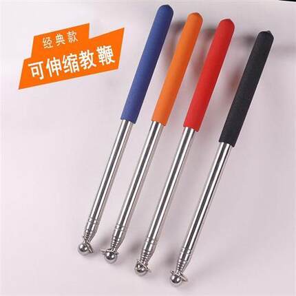 多规格教学可伸缩不锈钢教鞭教师专用白板黑板专用教棒教杆教棍上