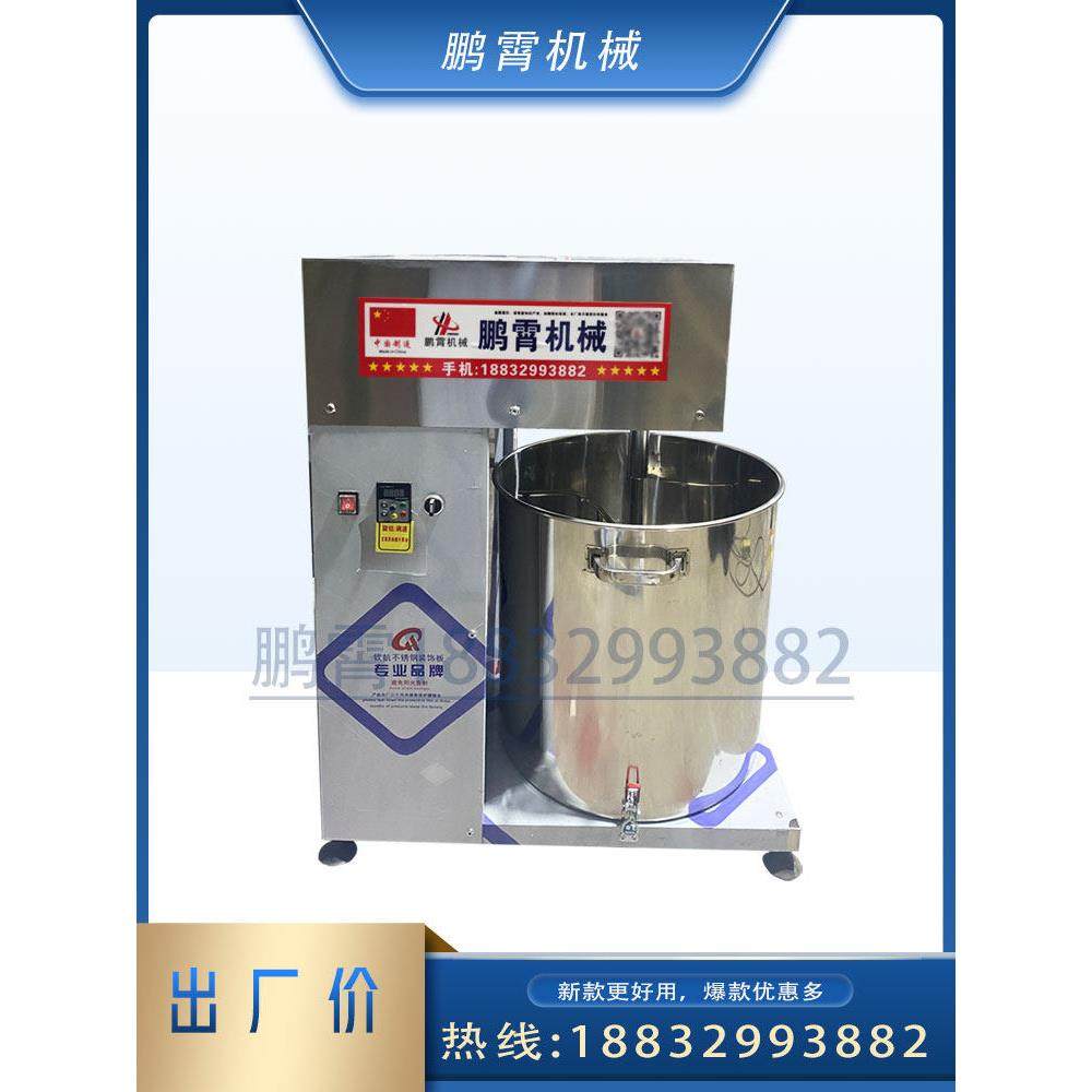 拌馅机商用电动鱼肉丸肉圆上劲搅拌机调速包子饺子混沌打馅和馅机,清洗/食品/商业设备,食品搅拌机,淘宝优惠券,粉丝福利购,淘宝优惠卷