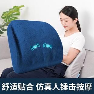 易佳护腰靠垫办公室腰靠枕汽车椅子抱枕靠背垫孕妇座椅记忆棉腰枕
