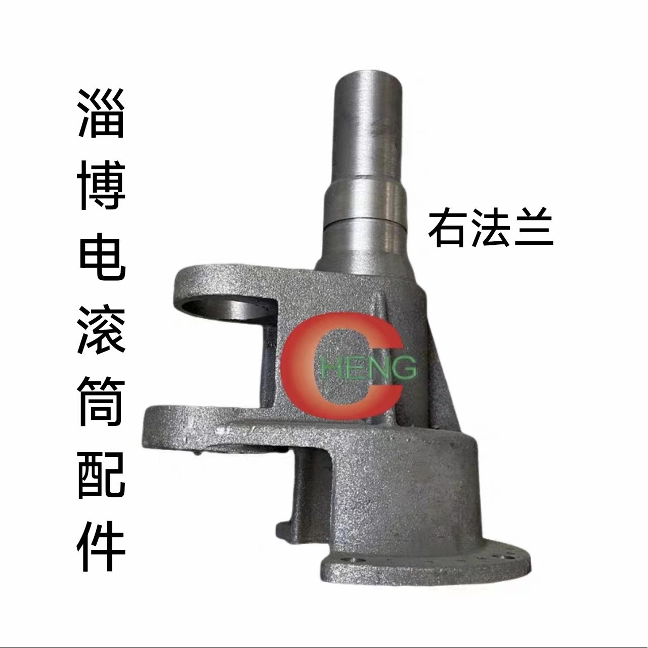 淄博WD电动滚筒配件 TDY滚筒电机齿轮轴固定轴专用法兰轴出线专用