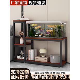 鱼缸置物架子鱼缸柜鱼缸桌子龟缸架鱼缸底座金属框架加厚超强承重