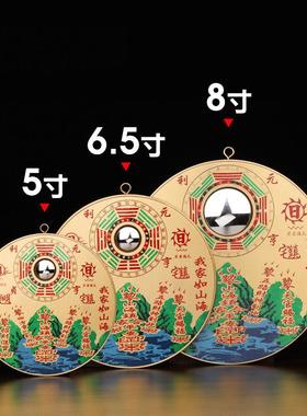 黄铜圆形山海镇八卦镜室外挂件麒麟山海镇摆件家用室内八卦镜凸镜