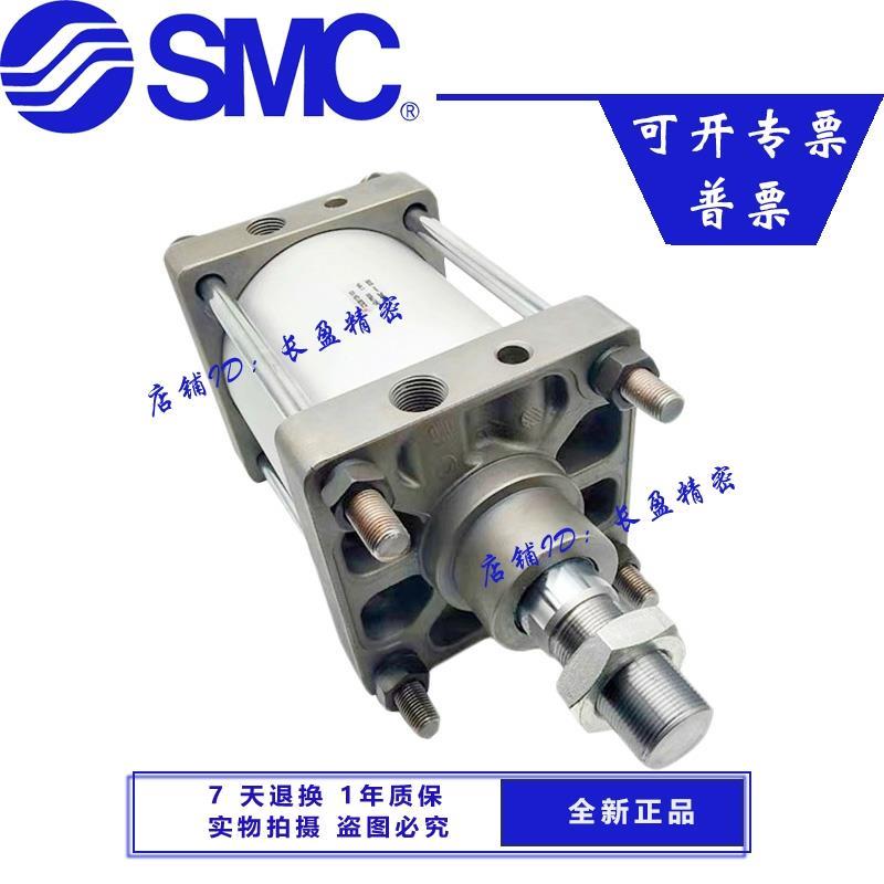 SMC气缸CS2B/CDS2B125/140/160-100/150/200/225/250/300/40CS2BN