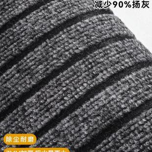 入户门家用门口吸水防滑垫门外进门门垫耐脏除尘免洗玄关加厚地毯
